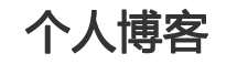滨江区娱乐网